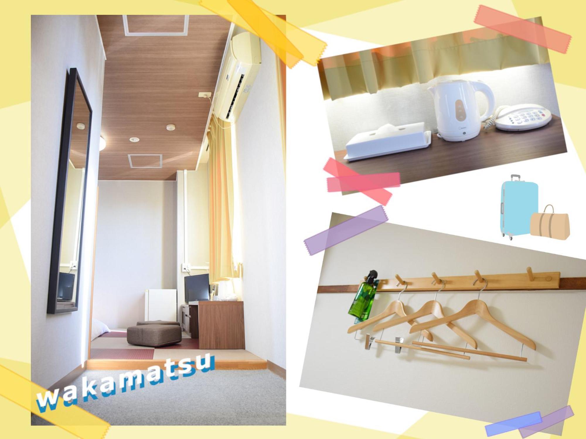 Hotel Wakamatsu Excel Iszeszaki Kültér fotó